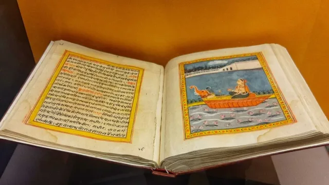 Horoscope of a Peshwa, circa 19th century CE, INHCRF Collections, Nashik, Maharashtra
