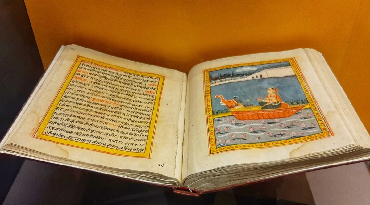 Horoscope of a Peshwa, circa 19th century CE, INHCRF Collections, Nashik, Maharashtra