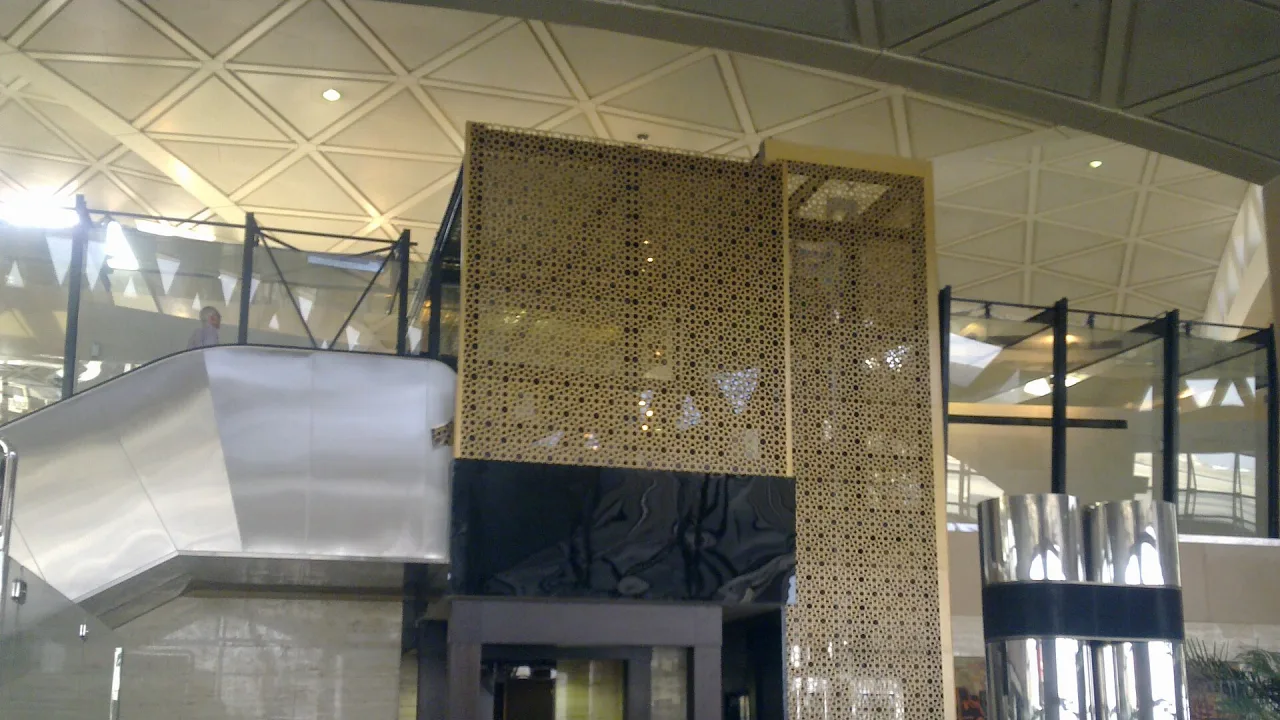 King Khalid International Airport, Riyadh Saudi Arabia