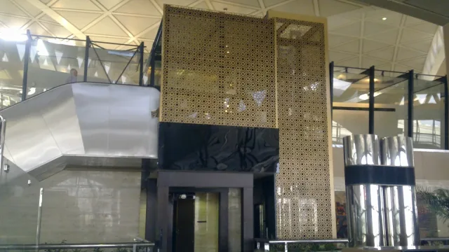 King Khalid International Airport, Riyadh Saudi Arabia
