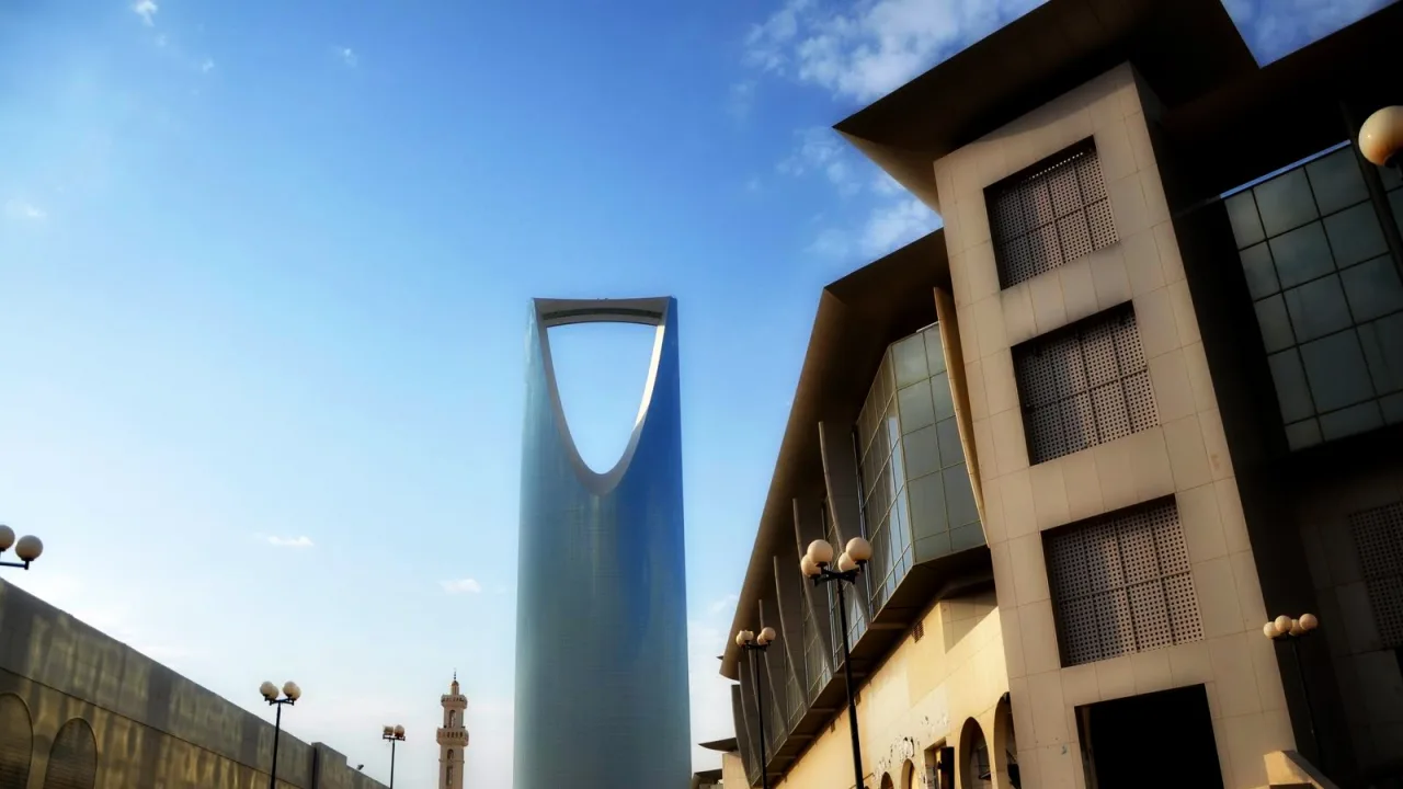 Kingdom Centre, Riyadh