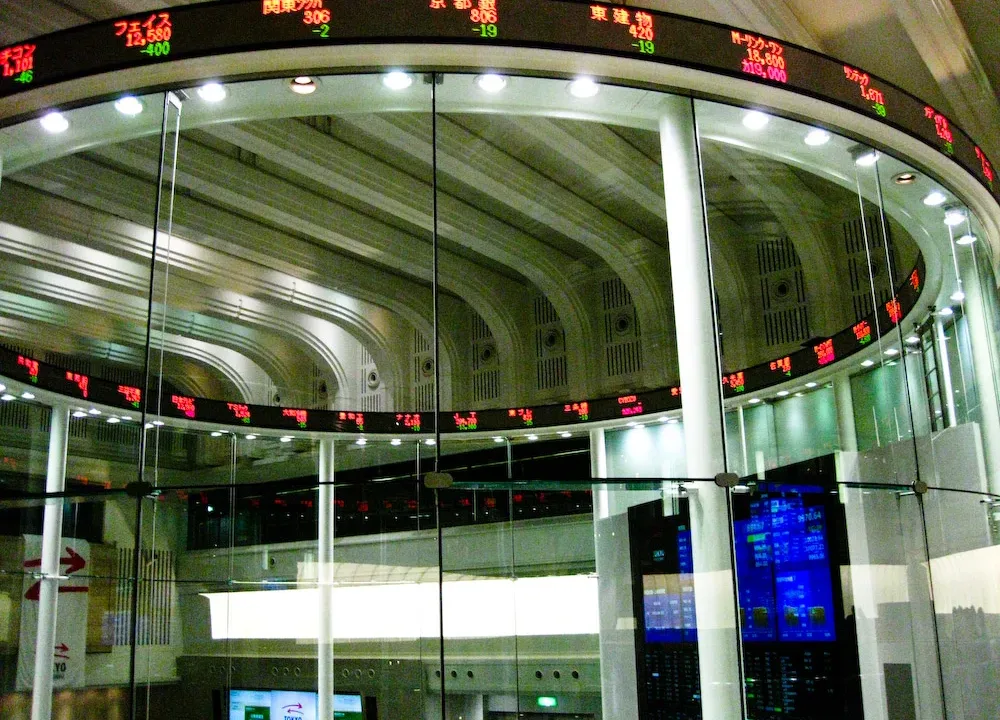 Tokyo Stock Exchange's so-called Market Center.
