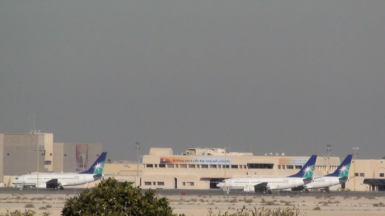 Saudi Aramco airplanes parked in the general aviation terminal, King Fahd International Airport