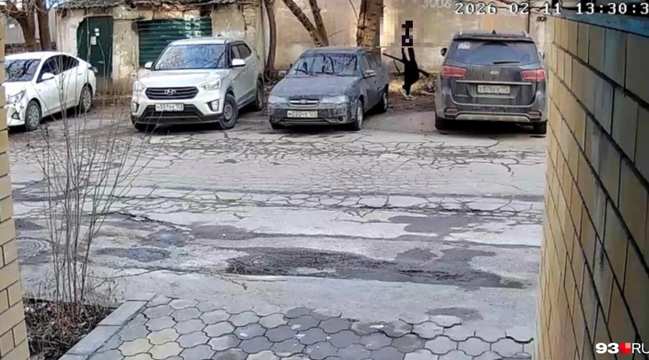 School Shooting at Anapa Industrial Technical School